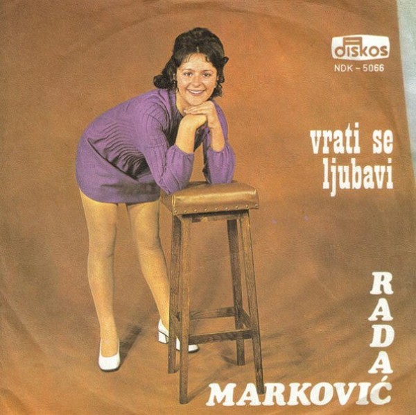 Треш из 70-х: мелодии и ритмы югославской эстрады