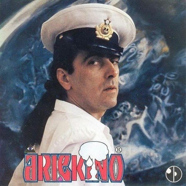 Треш из 70-х: мелодии и ритмы югославской эстрады