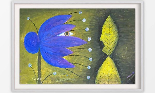 Искусствоведческий букет собрали в Alina Pinsky Gallery