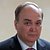 &laquo;Приезжали сюда за "подачками"&raquo;. Посол России рассказал о полученном украинскими чиновниками обещании от США