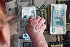 В России поднимут пенсии. Когда произойдут изменения и кого затронут?