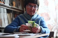 В России анонсировали рост средней пенсии по старости. Как увеличатся выплаты работающим пожилым россиянам? В России анонсировали рост средней пенсии по старости. Как увеличатся выплаты работающим пожилым россиянам?