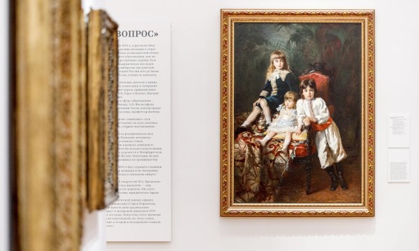 &laquo;Передвижники&raquo; в Третьяковке: с квартиры на квартиру в целях просвещения