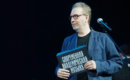 Скончался композитор Павел Карманов