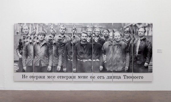 Василий Церетели: &laquo;Мы каждый месяц открываем новое имя&raquo;