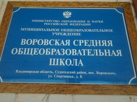 22 смешных и нелепых объявлений, знаков и табличек