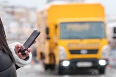 Телефонные мошенники сумели выманить у россиянина 180 миллионов рублей. Какие методы используют преступники? Телефонные мошенники сумели выманить у россиянина 180 миллионов рублей. Какие методы используют преступники?