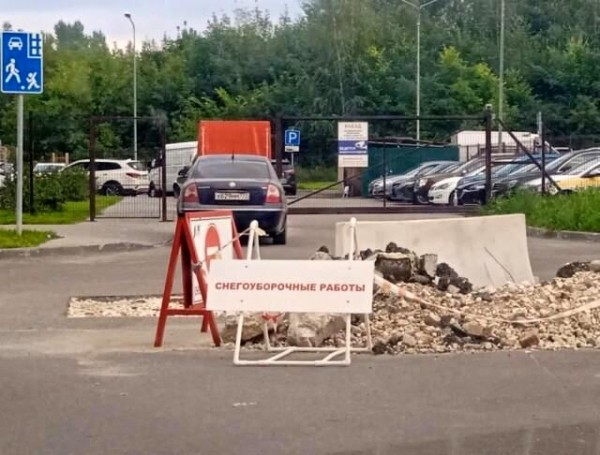 22 смешных и нелепых объявлений, знаков и табличек