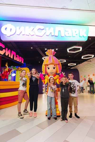 ФиксиПарк в Москве вывел секретную формулу Нового года ФиксиПарк в Москве вывел секретную формулу Нового года