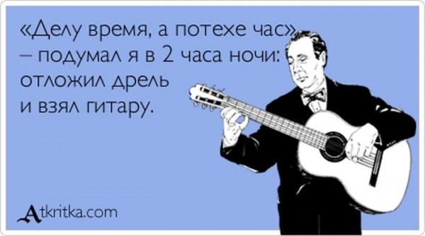 9 русских пословиц, которые мы неправильно употребляем