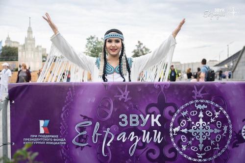 В новый год со &laquo;Звуками Евразии&raquo;