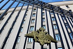 Минобороны подало в суд на МГТУ имени Баумана Минобороны подало в суд на МГТУ имени Баумана