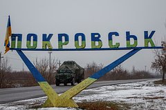 Украина начала насильственный вывоз детей из Красноармейска