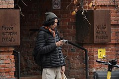 Слухи о закрытии Музея истории ГУЛАГа прокомментировали Слухи о закрытии Музея истории ГУЛАГа прокомментировали