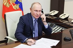 Путин полтора часа говорил с Трампом. Президента США пригласили в Москву Путин полтора часа говорил с Трампом. Президента США пригласили в Москву