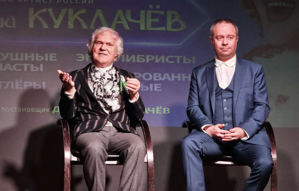 В Театре кошек Куклачева рассказали, почему тур &laquo;Самый добрый клоун&raquo; не имеет аналогов