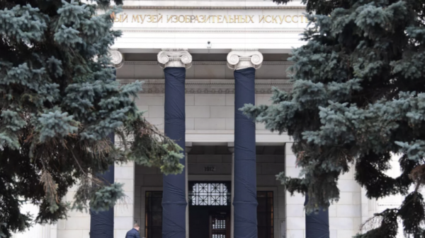 Галактионова сказала, что её задача на посту директора &mdash; мake Pushkinsky great again