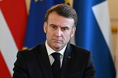 &laquo;Он исчезнет навсегда в мае 2027 года&raquo;. Макрон назвал Россию угрозой для Европы. Что на это ему ответили в Москве?