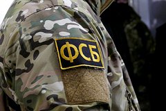 В России готовилась серия покушений на участников СВО и госслужащих. Как коробки с духами должны были стать смертельным оружием? В России готовилась серия покушений на участников СВО и госслужащих. Как коробки с духами должны были стать смертельным оружием?