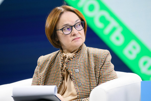 Что происходит с российской экономикой? Главное из заявлений ЦБ Что происходит с российской экономикой? Главное из заявлений ЦБ