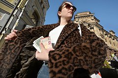 Что происходит с российской экономикой? Главное из заявлений ЦБ Что происходит с российской экономикой? Главное из заявлений ЦБ