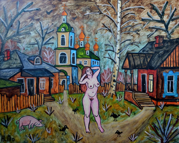 Омский художник Никита Поздняков, красные йоги и необычная повседневность