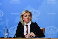 Захарова назвала Церетели настоящим народным дипломатом Захарова назвала Церетели настоящим народным дипломатом