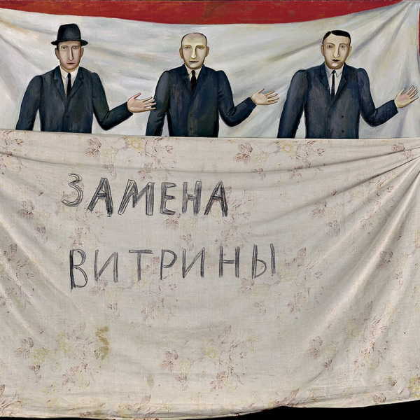Татьяна Назаренко: &laquo;Я тоже отрубила голову Олоферну&raquo;
