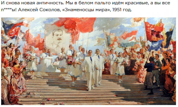Картины советских художников-реалистов, которые вам наверняка понравятся