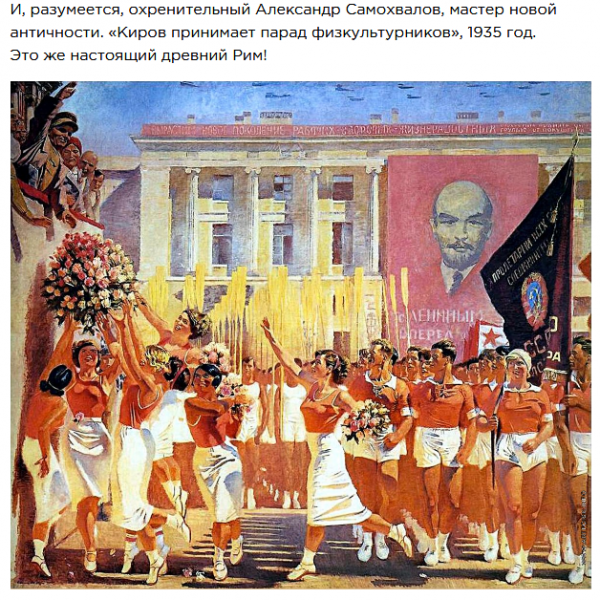 Картины советских художников-реалистов, которые вам наверняка понравятся