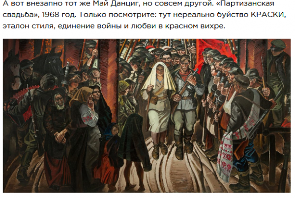 Картины советских художников-реалистов, которые вам наверняка понравятся