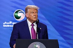Трамп нашел виновного в конфликте с Ираном