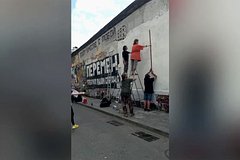 Стала известна причина уничтожения стены Цоя на Арбате Стала известна причина уничтожения стены Цоя на Арбате