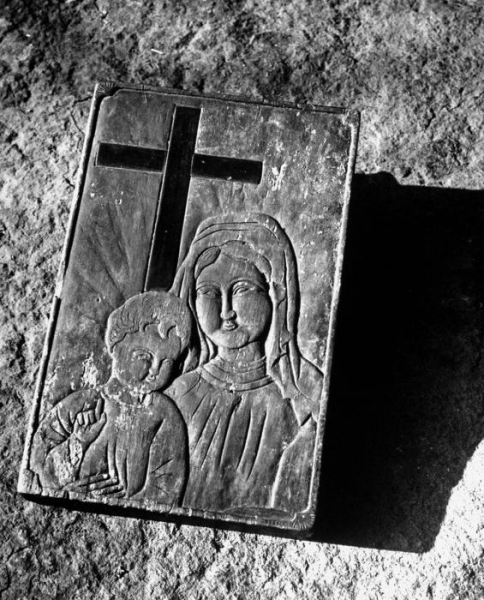Японские христианские иконы — привычные образы в необычной трактовке Японские христианские иконы — привычные образы в необычной трактовке