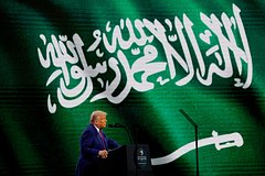 Трамп одобрил удары по Ирану Трамп одобрил удары по Ирану
