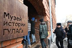 Музей истории ГУЛАГа в Москве сменит название и тематику