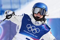 Гуменник и Коростелев остались без медалей, а итальянка выступит с положительной допинг-пробой. Как прошел седьмой день Олимпиады
