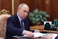 Путин заявил о готовности поставлять Европе нефть и газ