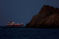 Иран разрешил российским и китайским судам проходить через Ормузский пролив. Почему Тегеран сделал такое исключение?
