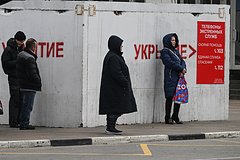 Объявлено о массированной атаке ВСУ на российский регион