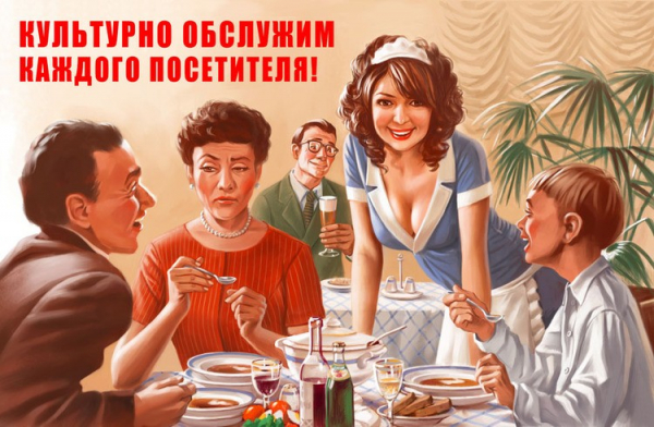 Потрясающий &laquo;советский&raquo; пин-ап Валерия Барыкина