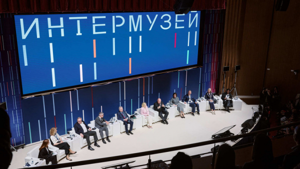 Фестиваль &laquo;Интермузей.БРИКС+&raquo; соберёт музеи России и стран партнёрства в Москве