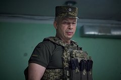 Главком Сырский заявил о новой стратегии ВСУ. Какие шаги пытается предпринять украинское командование?