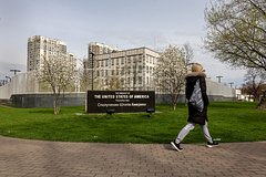 Каллас сделала громкое заявление об эвакуации посольства США из Киева. Американцы назвали это ложью