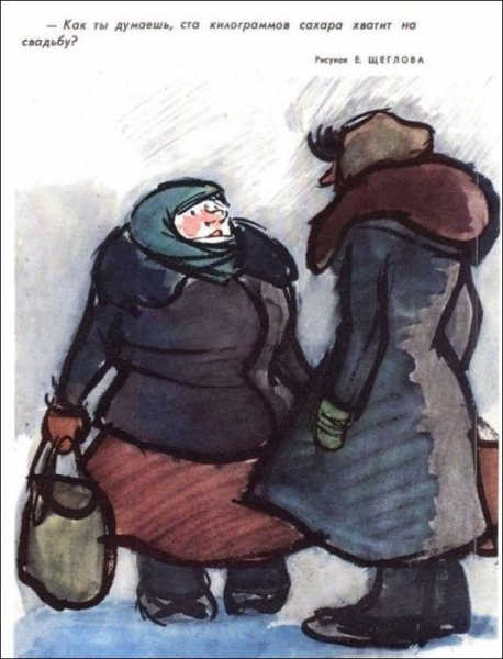 О том, как в войне с пьянством Советский Союз преуспел только в карикатурах
