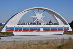 ВСУ вывели из строя обе АЗС в Энергодаре. В России напомнили о чернобыльской трагедии и призвали Европу образумить Украину