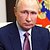 &laquo;Первый реальный шанс на мир&raquo;. Мерц высказался о возможном урегулировании конфликта на Украине