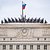 &laquo;Киев готовится к потере Константиновки и Краматорска&raquo;. Украина начала эвакуацию семей с детьми и промышленных предприятий