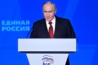 &laquo;Она прижата к реке&raquo;. Российские войска блокировали многотысячную группировку ВСУ. Путин заявил, что ее уничтожат