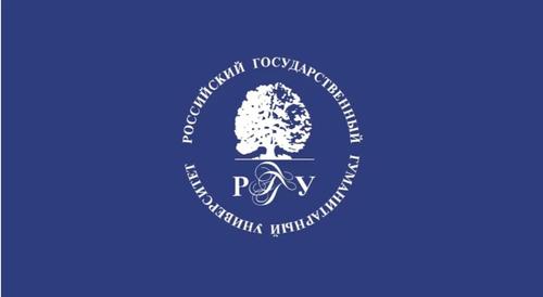  Москва русской мысли: Соловьёв, Бердяев, Лосев и Достоевский